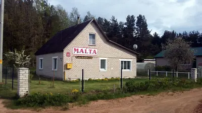 Усадьба Мальта — фото 16