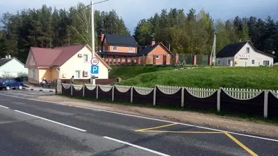 Усадьба Мальта — фото 15